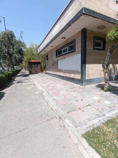 عکس سرویس بهداشتی