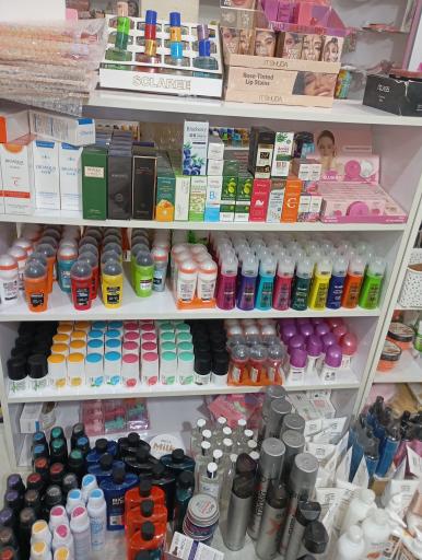 لوازم آرایشی بست