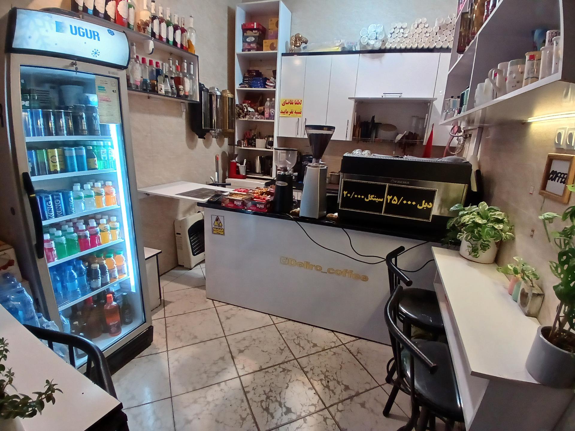 عکس دلیرو کافی