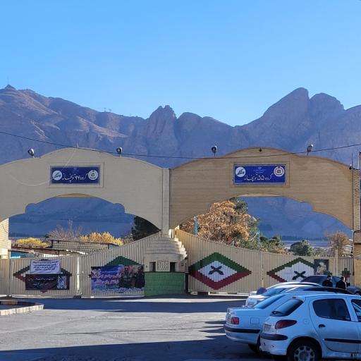 عکس گروه 55 توپخانه اصفهان