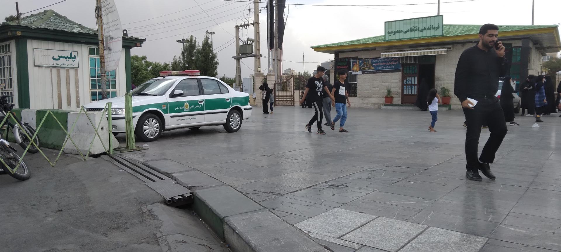 عکس ایستگاه پلیس فرماندهی انتظامی معصومیه