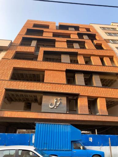 عکس ساختمان نوبل