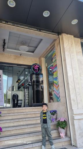 عکس جزیره کتاب