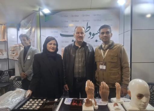 عکس موسسه‌ تخصصی‌ ارتوز  و پروتز