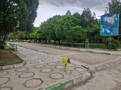 عکس دانشگاه پیام نور استان همدان