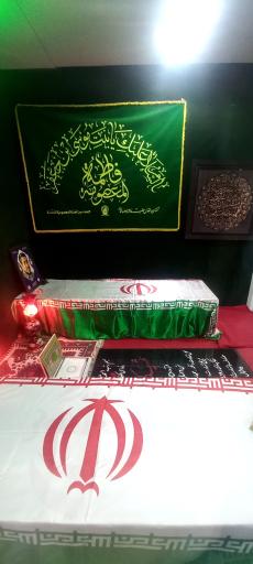 عکس بیت الزهرا حاج قاسم سلیمانی