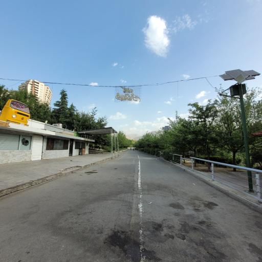 عکس بوستان جوانمردان