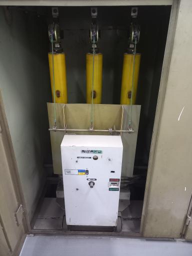 عکس شرکت‌ عمران نیروی توس