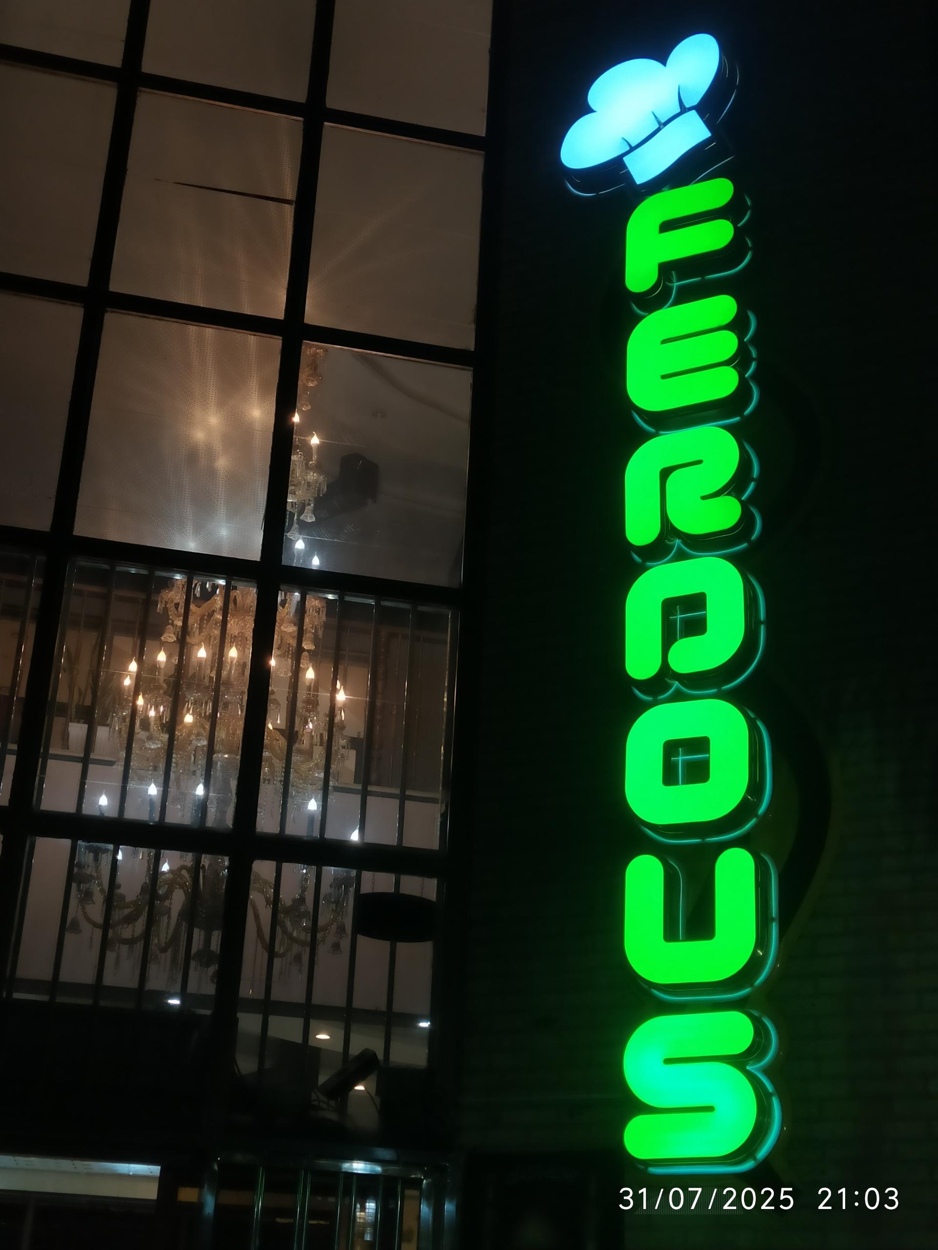 عکس رستوران و تالار باغ فردوس