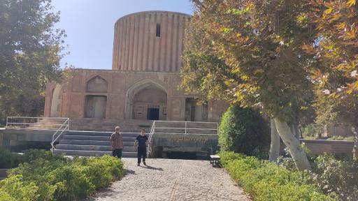 عکس عمارت خورشید