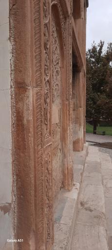 عکس عمارت خورشید