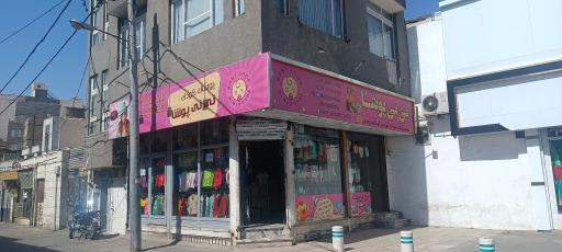 عکس نانوایی لواش تهران