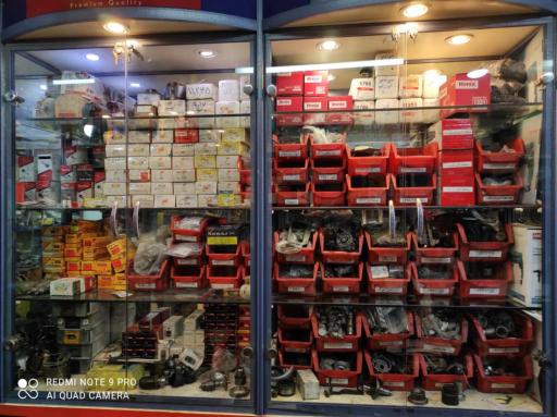 فروشگاه تکنیک دریل