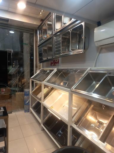 لوازم خانگی کن