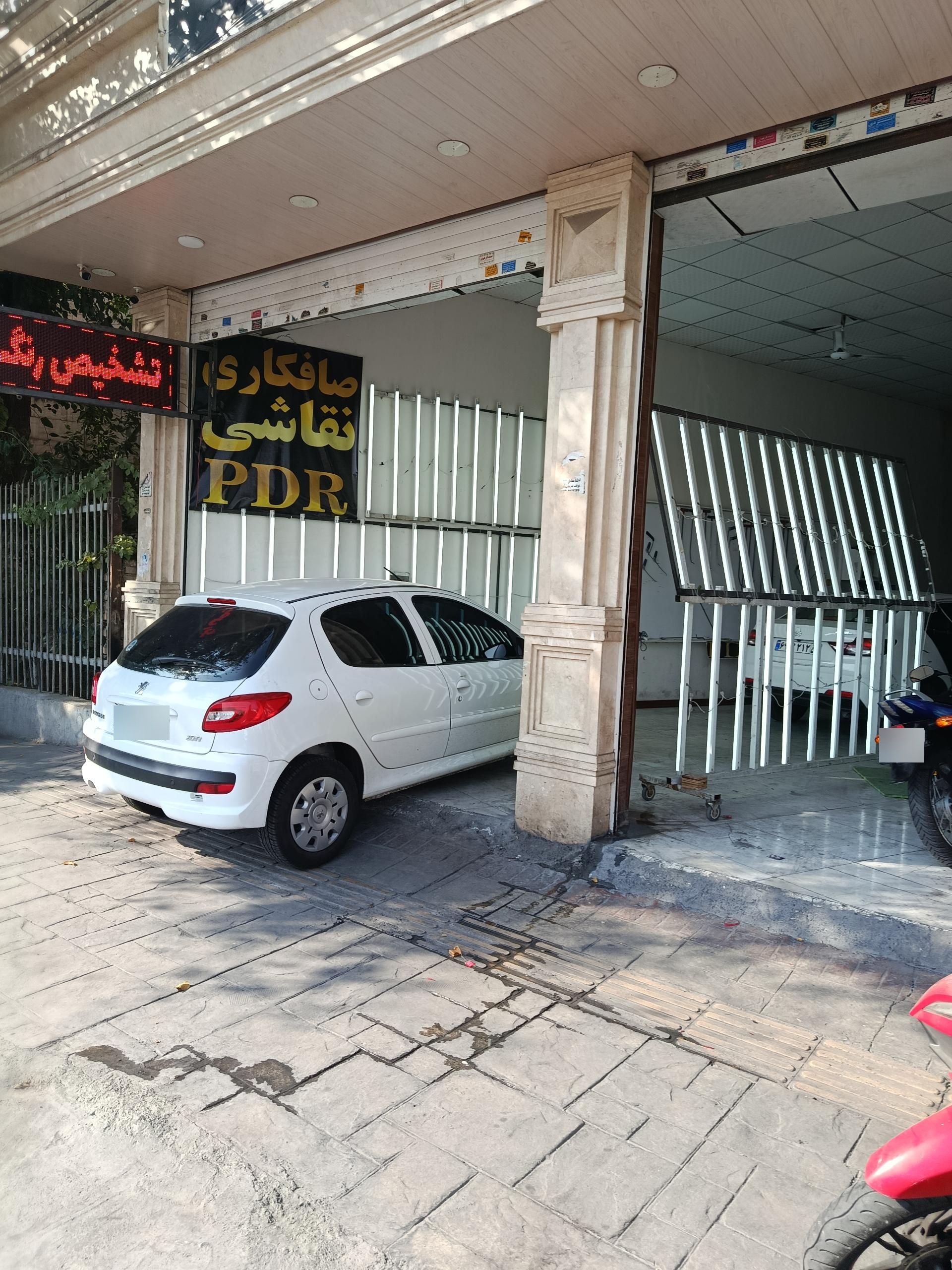 عکس تشخیص رنگ داداشی