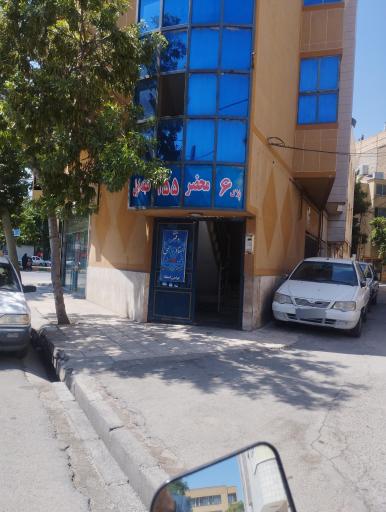 عکس دفتر اسناد رسمی ۱۵۵