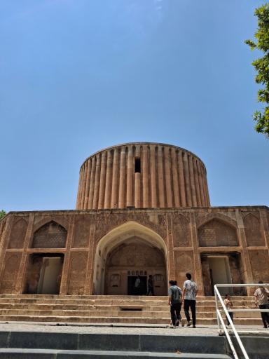 عکس عمارت خورشید