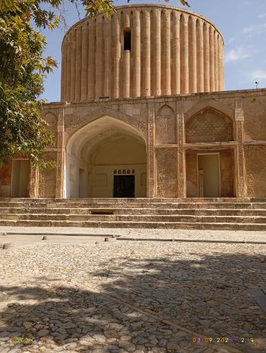 عکس عمارت خورشید