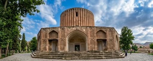 عکس عمارت خورشید
