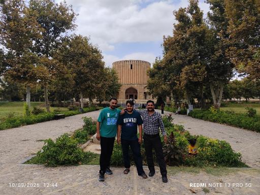عکس عمارت خورشید