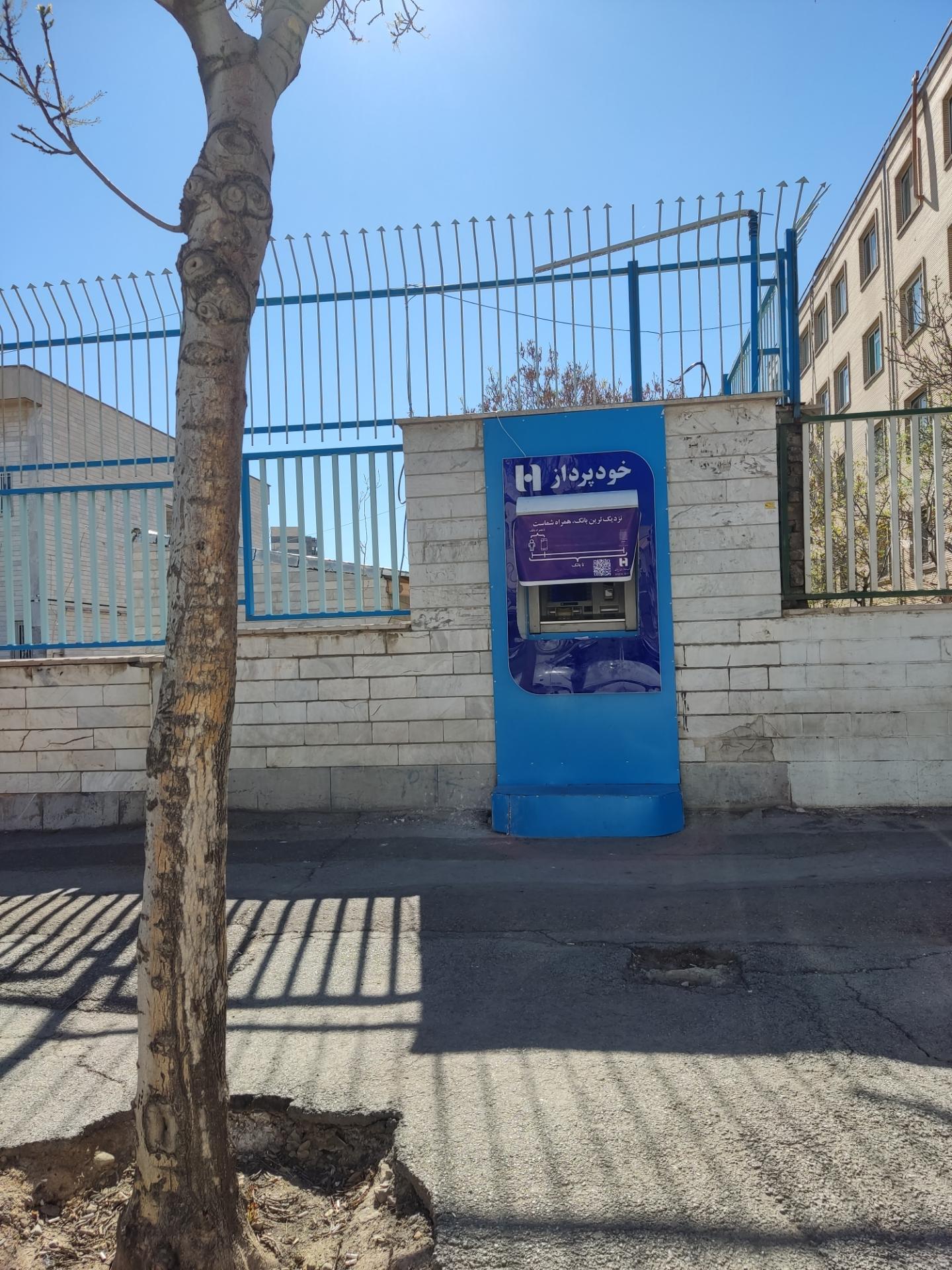 عکس خودپرداز بانک صادرات 