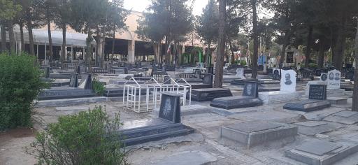 عکس گورستان باغ فردوس