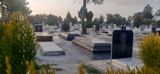 عکس گورستان باغ فردوس