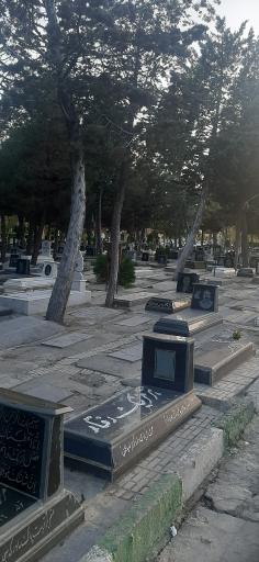 عکس گورستان باغ فردوس