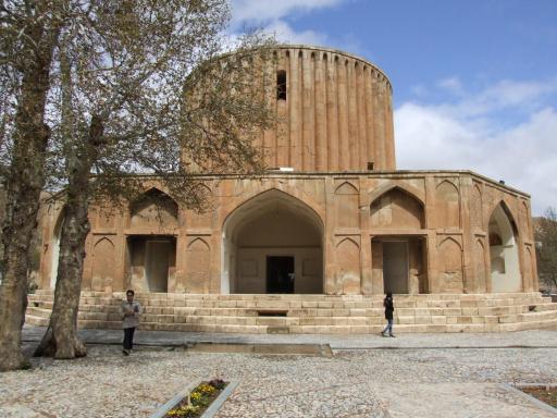 عکس عمارت خورشید