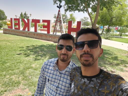 عکس پارک دولت هفتکل