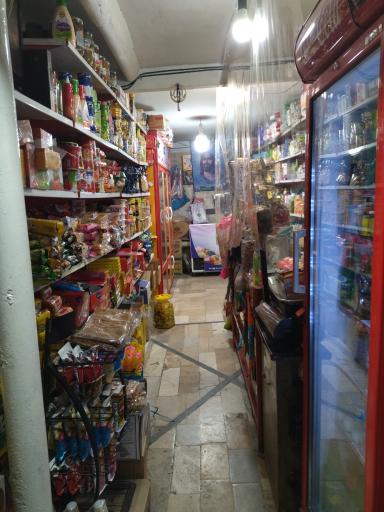 عکس سوپرمارکت بهار(خزایی)