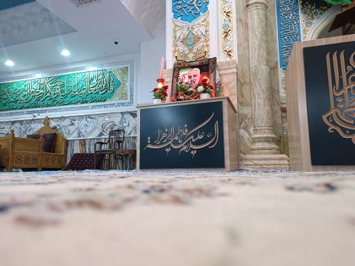 عکس بیت الزهرا حاج قاسم سلیمانی