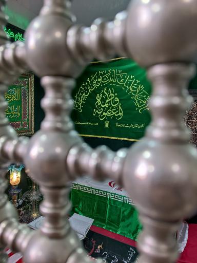 عکس بیت الزهرا حاج قاسم سلیمانی