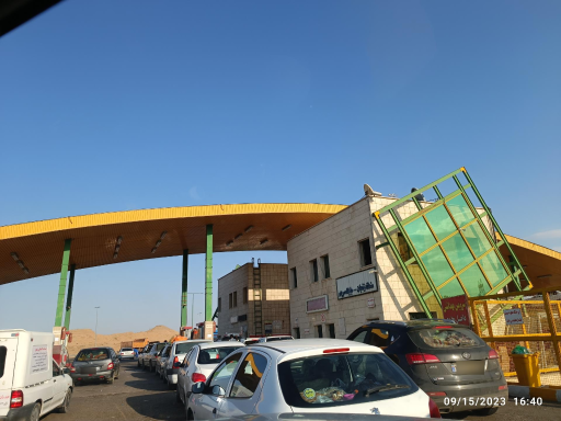 عکس پمپ بنزین مجتمع رفاهی شهریار