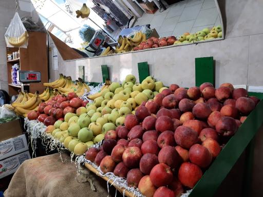 عکس سوپر میوه قارداش