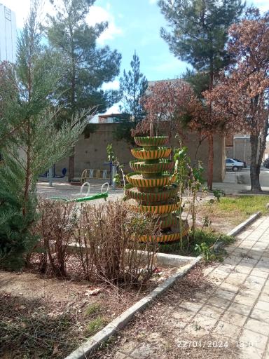 عکس پارک حکمت