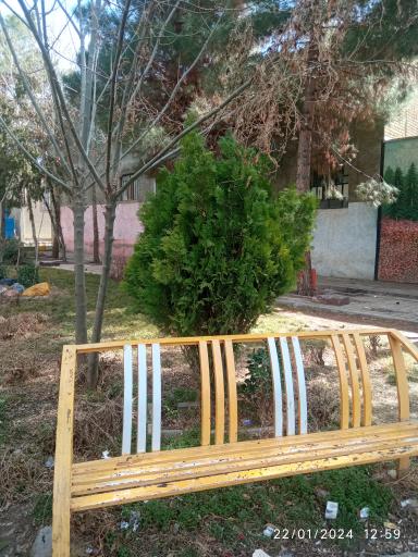 عکس پارک حکمت