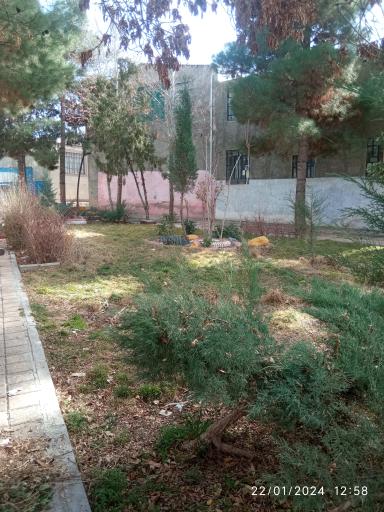 عکس پارک حکمت