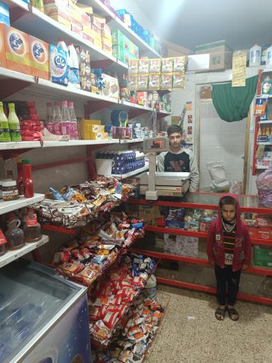 عکس سوپرمارکت جاوید 