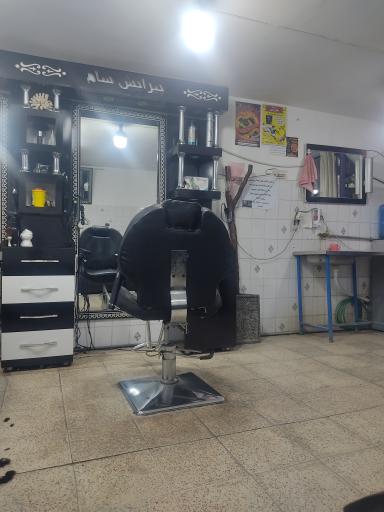 عکس پیرایش سام