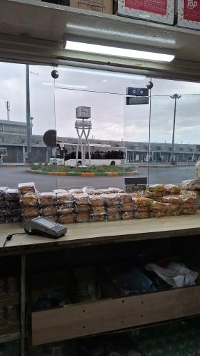 عکس دکه نان رضوی