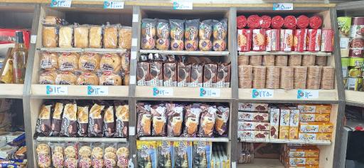 عکس دکه نان رضوی