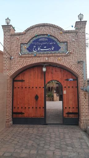 عکس اقامتگاه بوم گردی عمارت کاج