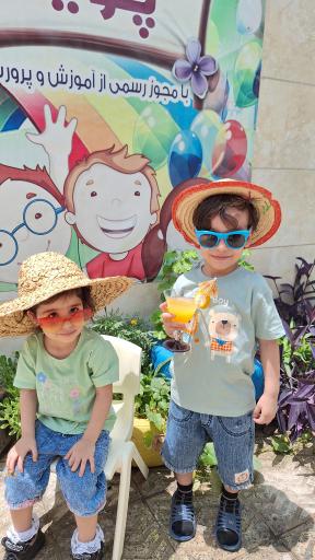 عکس مهد کودک و پیش دبستانی پویا 