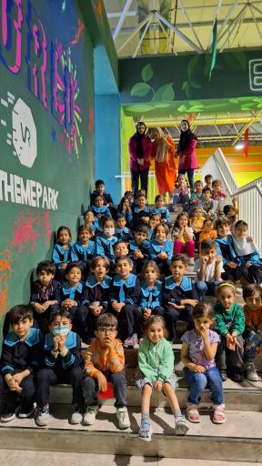 عکس مهد کودک و پیش دبستانی پویا 