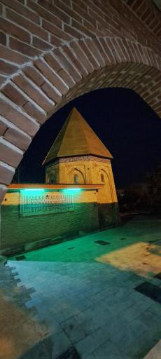 عکس گلزار شهدای بومهن