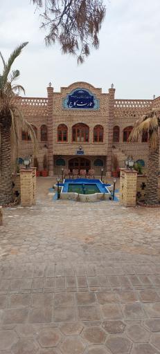 عکس اقامتگاه بوم گردی عمارت کاج