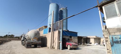 عکس انبار مرکزی سیمان نجف آباد