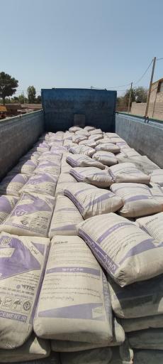 عکس انبار مرکزی سیمان نجف آباد