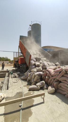 عکس انبار مرکزی سیمان نجف آباد